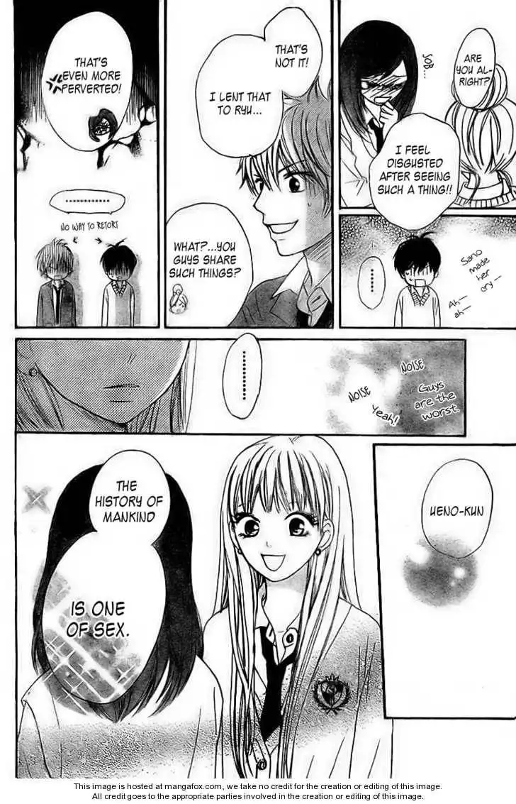 She is Mine Chapter 2 40